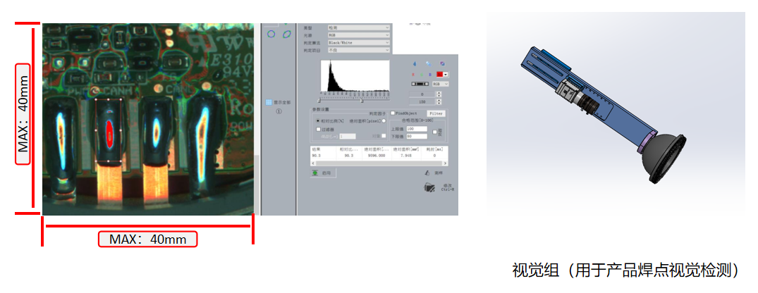 1765259737964417.png 1765259734971.png