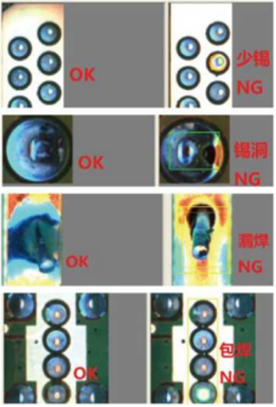 1765259817213010.png image.png